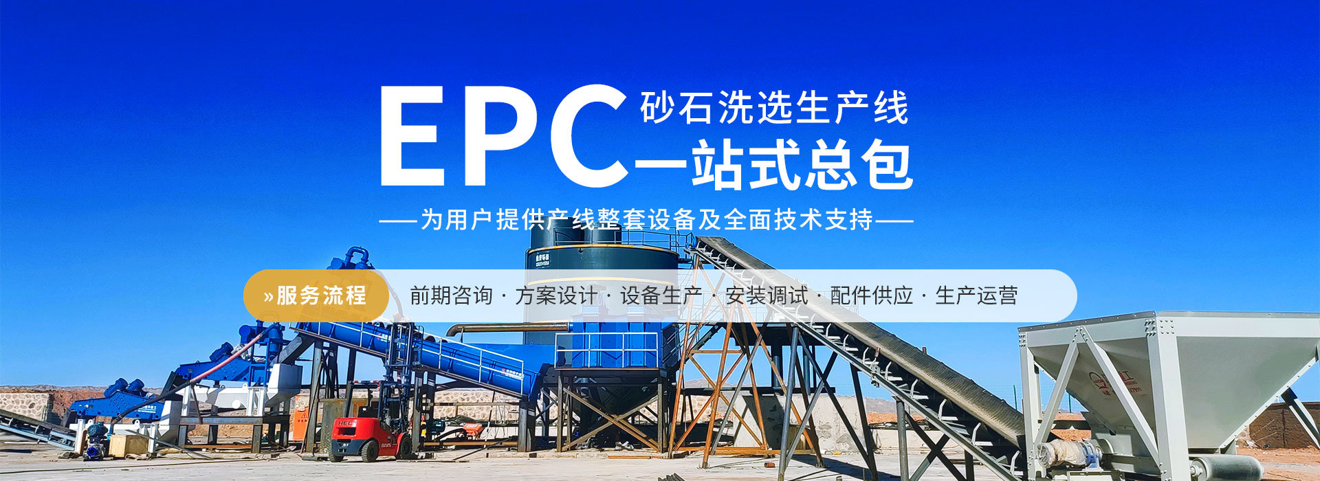 安丘博陽機械制造有限公司