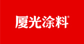 安丘博陽機械制造有限公司--全自動噸袋拆包機、全自動噸袋包裝機、全自動噸袋裝車機、全自動拆包機器人廠家